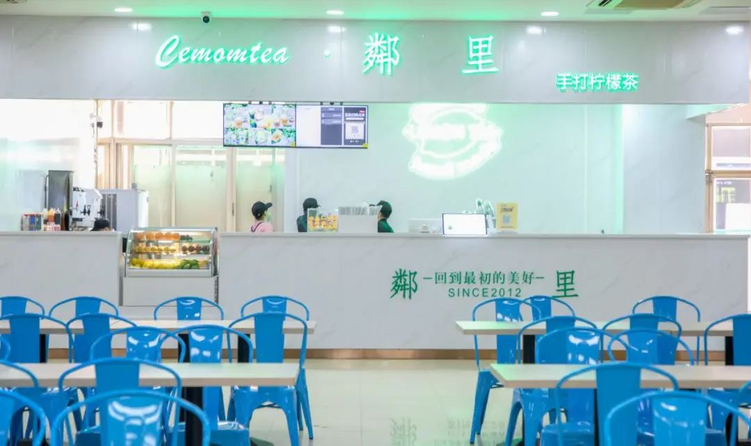 在白云工商技师，踏上“狂飙”美食之旅！插图16