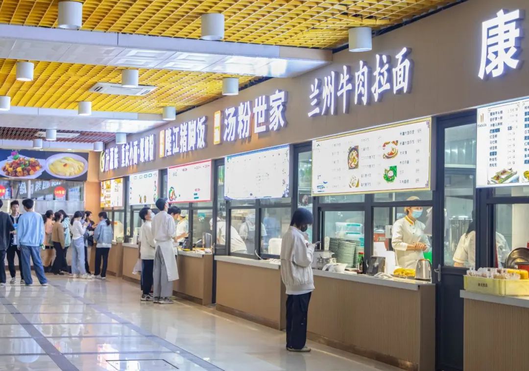 在白云工商技师，踏上“狂飙”美食之旅！插图21