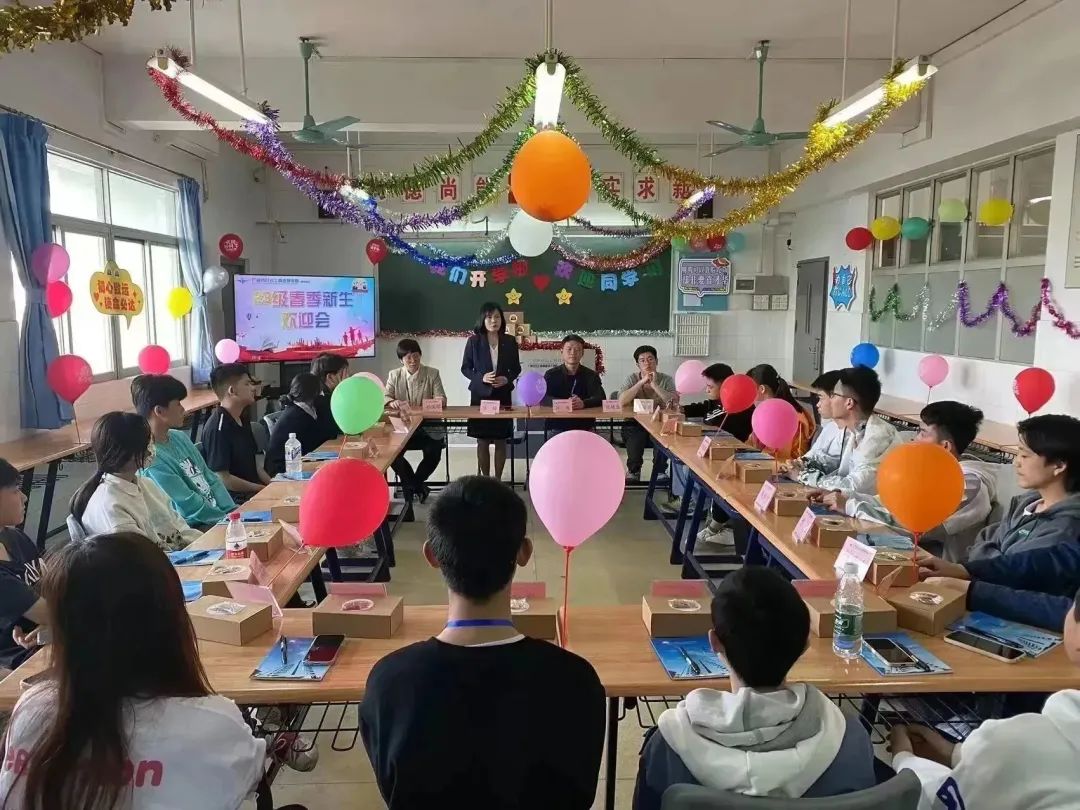 滋味“食”足 | 白云工商旅游系为春季新生准备了这些插图6