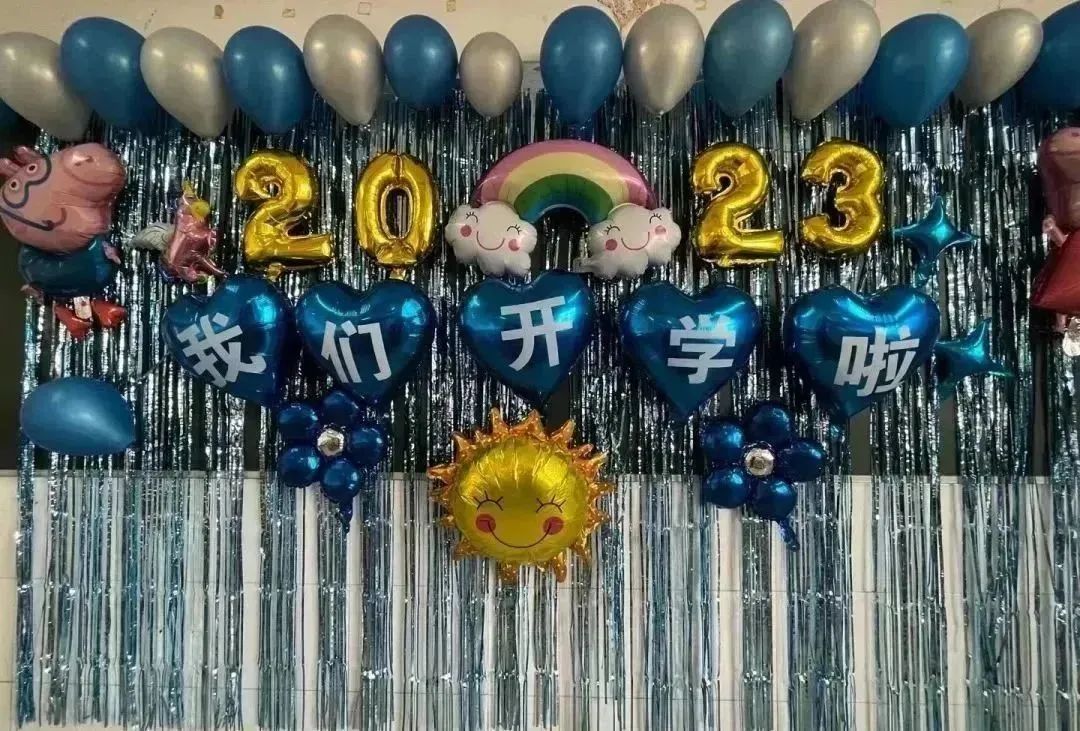 特色开学仪式感受家人般关爱－来到白云工商就是一家人！插图