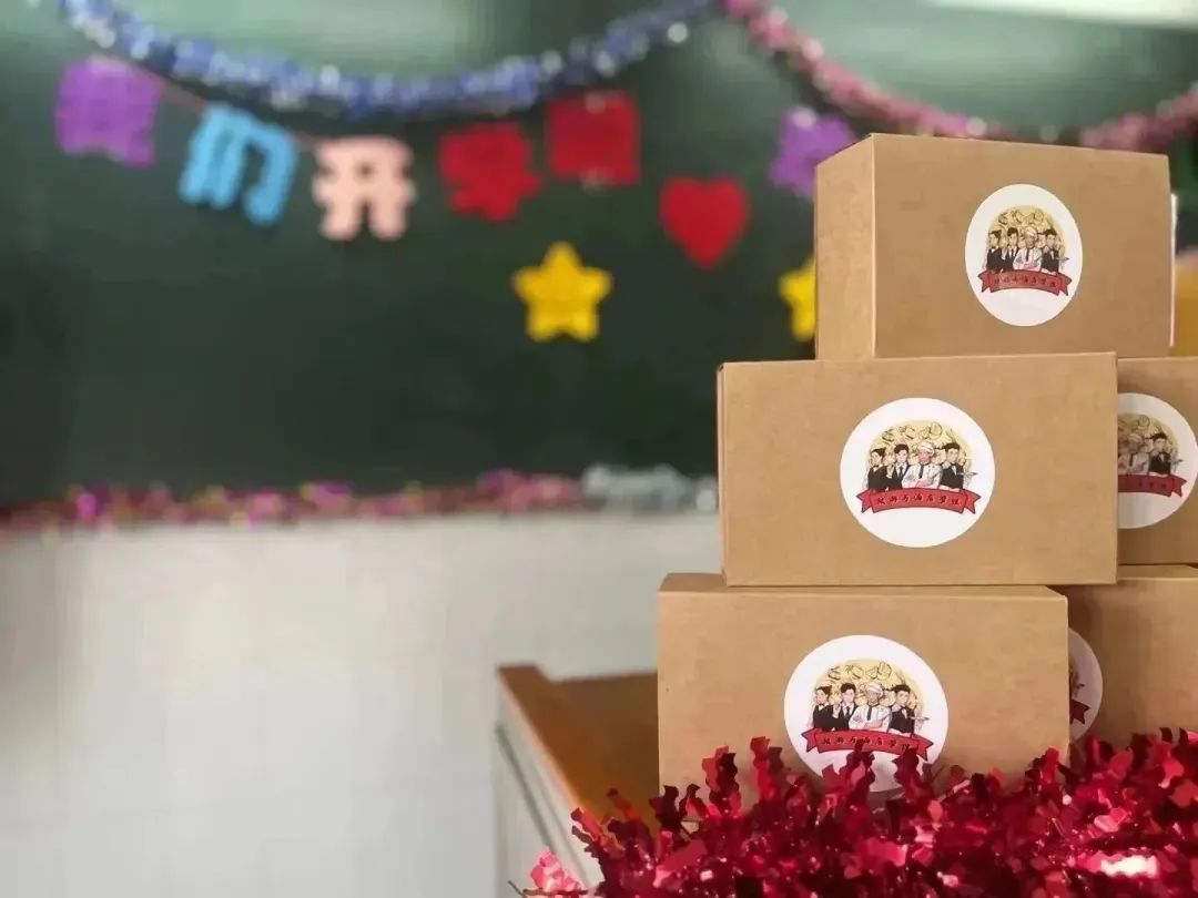 特色开学仪式感受家人般关爱－来到白云工商就是一家人！插图1