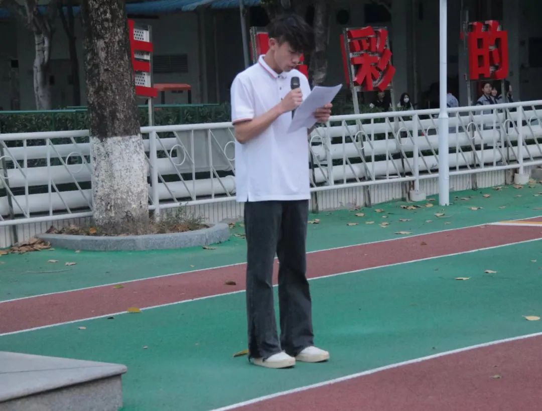 升旗丨爱绿护绿，从我做起插图3