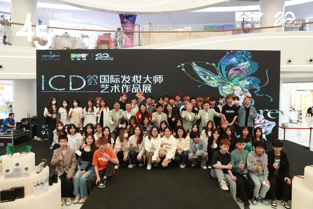 绝！我校徐成东大师设计作品惊艳广东美妆艺术节插图