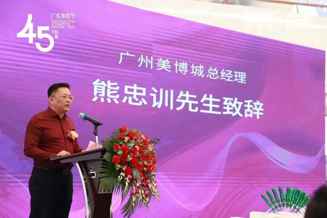 绝！我校徐成东大师设计作品惊艳广东美妆艺术节插图4