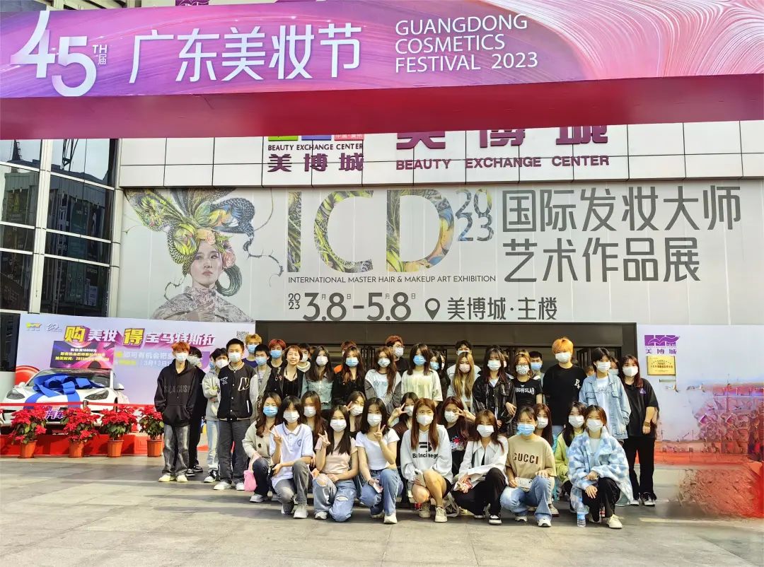 绝！我校徐成东大师设计作品惊艳广东美妆艺术节插图11