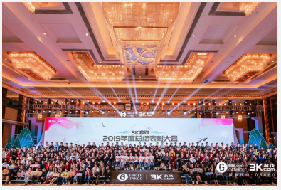 厉害了！白云工商“朋友圈”再多一位好友！插图1