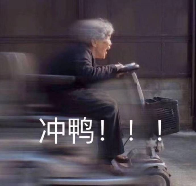 普大喜奔！从学校步行五分钟的地铁口又有新进展~~插图3