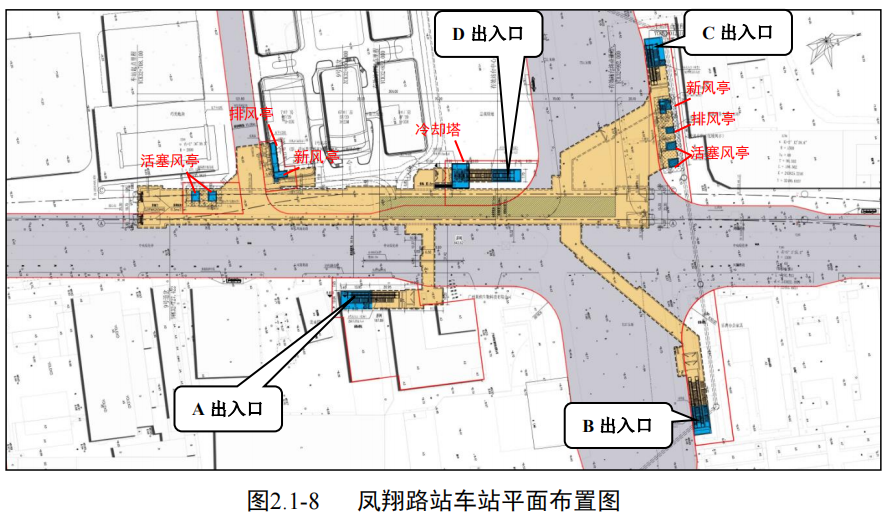 普大喜奔！从学校步行五分钟的地铁口又有新进展~~插图1