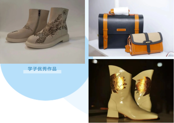 一起来“玩”皮—2023首期鞋类皮具培训班火热招生插图16