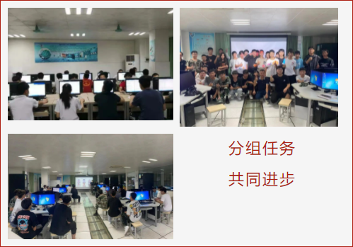 2022年计算机程序设计与大数据专业招生简章插图14