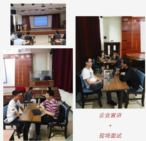 2022年计算机程序设计与大数据专业招生简章插图19