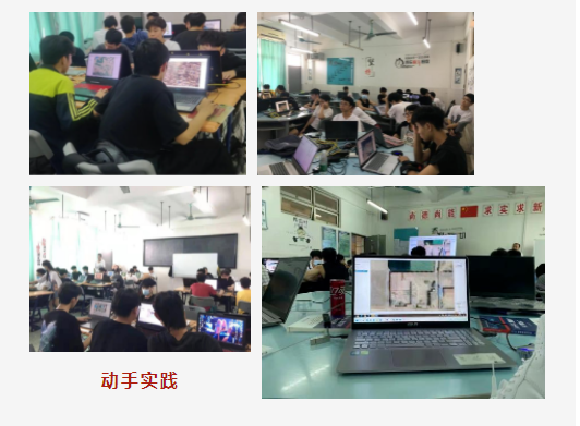 2022年计算机程序设计与大数据专业招生简章插图22