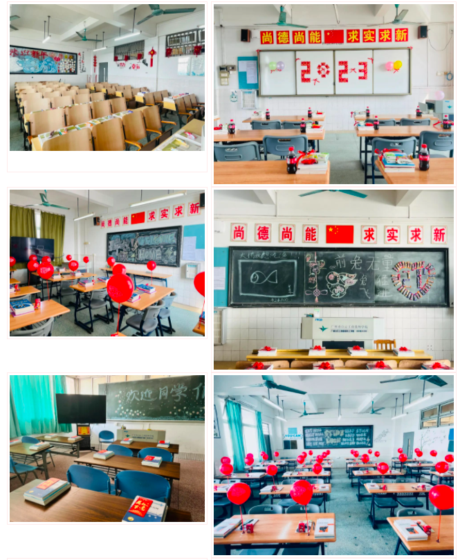 迎新蓄力，未来可期┃广州白云经济管理系开学班级文化建设插图6